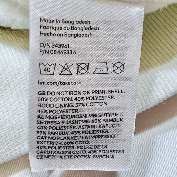 H&M Harry Potter Hogwarts Hoodie Adult Small Cream Pullover Drawstrings - Picture 6 of 7